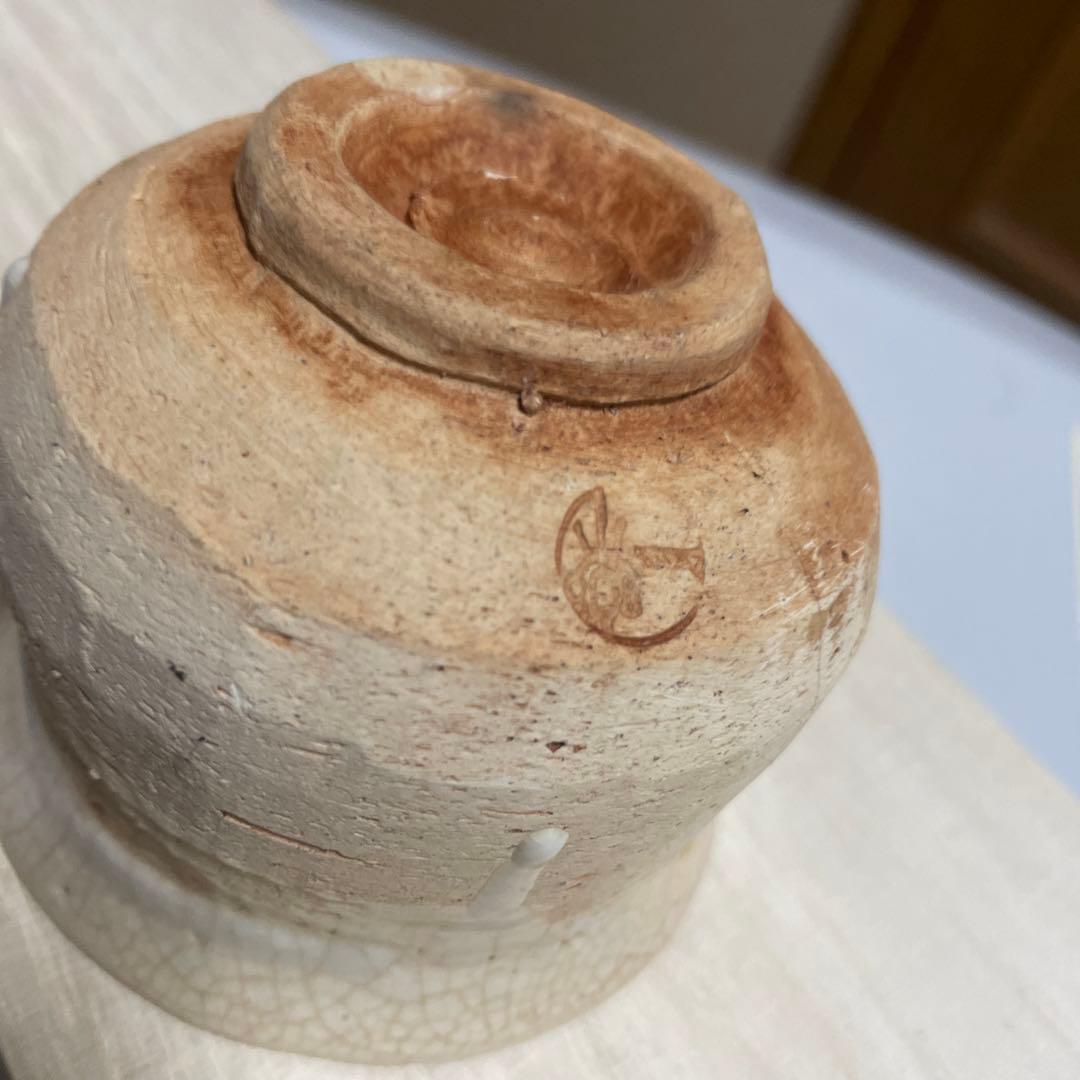 稀少】楽山焼の湯呑み 蟹 蓋付き湯呑み 5客 稀少】楽山焼の湯呑み