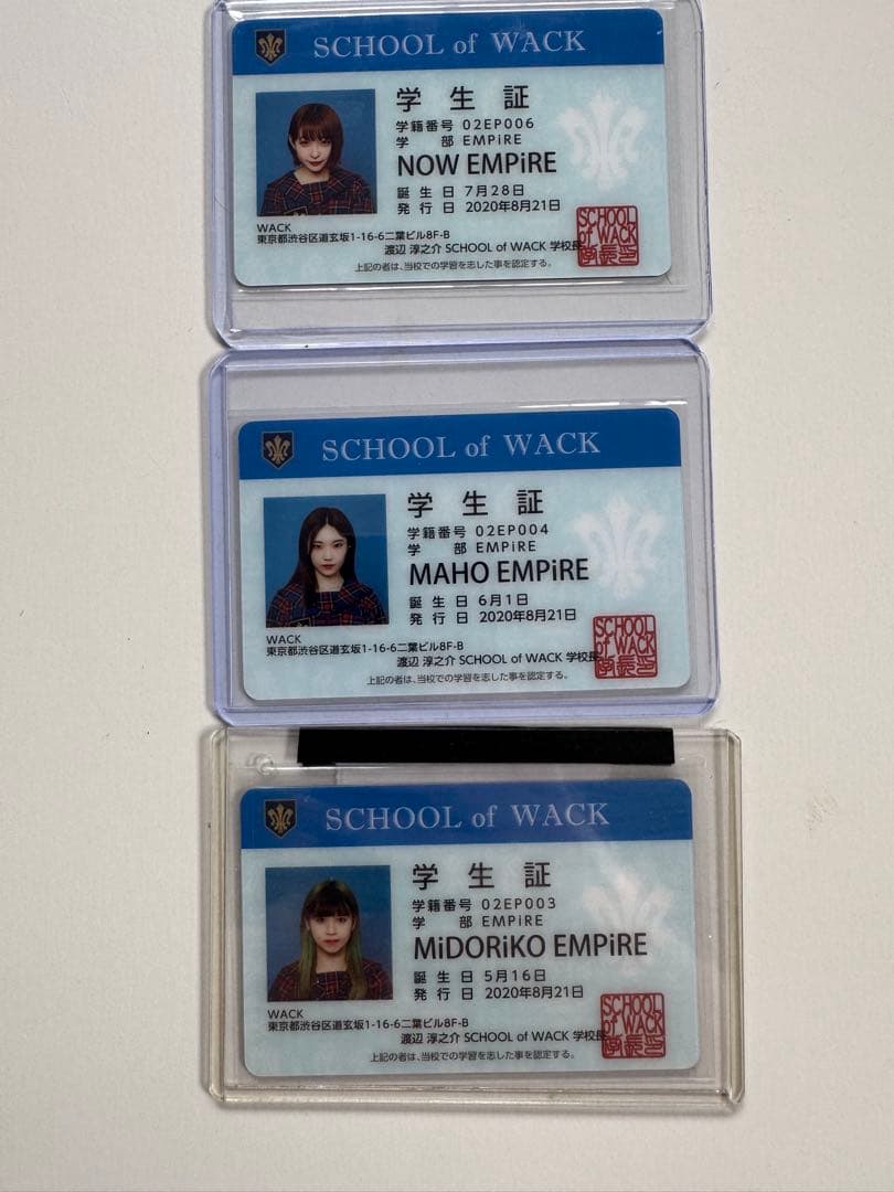 EMPiRE 初回生産限定盤 セットサイン入りポスターグッズまとめ売り。