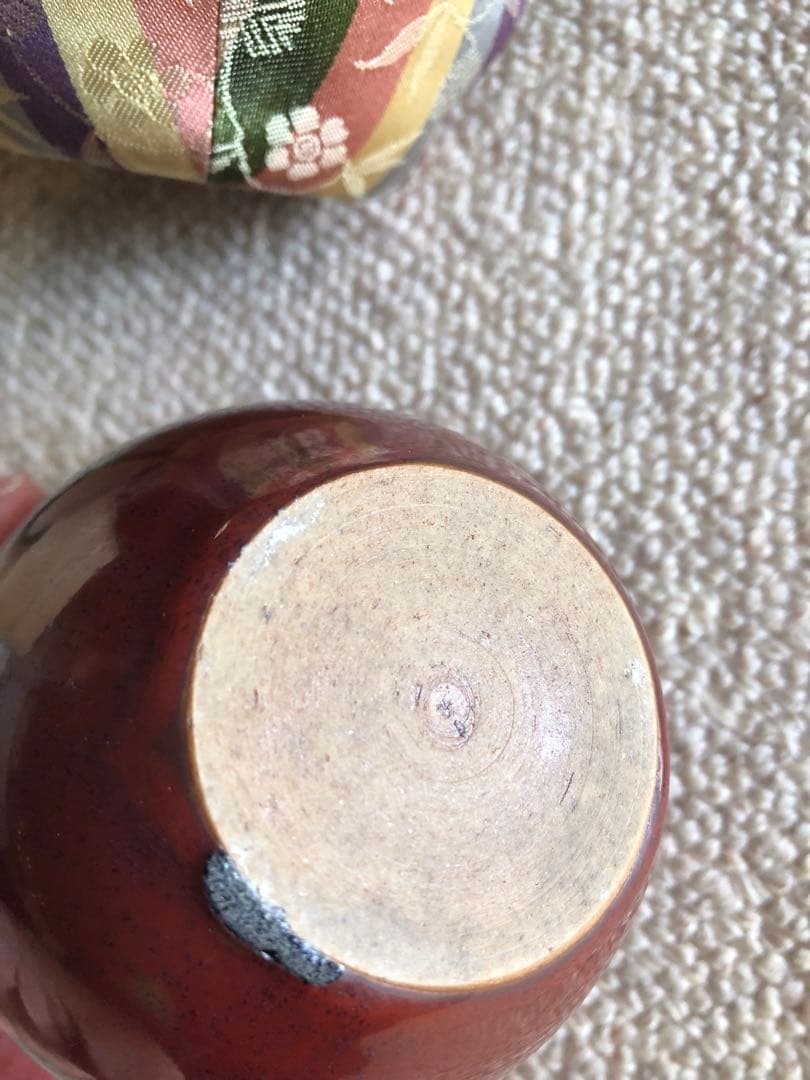 時代　茶入　仕覆　木箱入