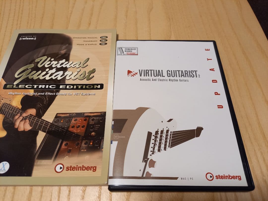 Virtual Guitarist 2 Steinberg