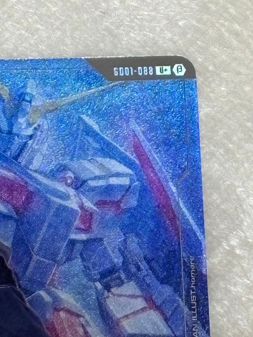 ガンダムカードゲーム　β バナージ.リンクス　U+　パラレル