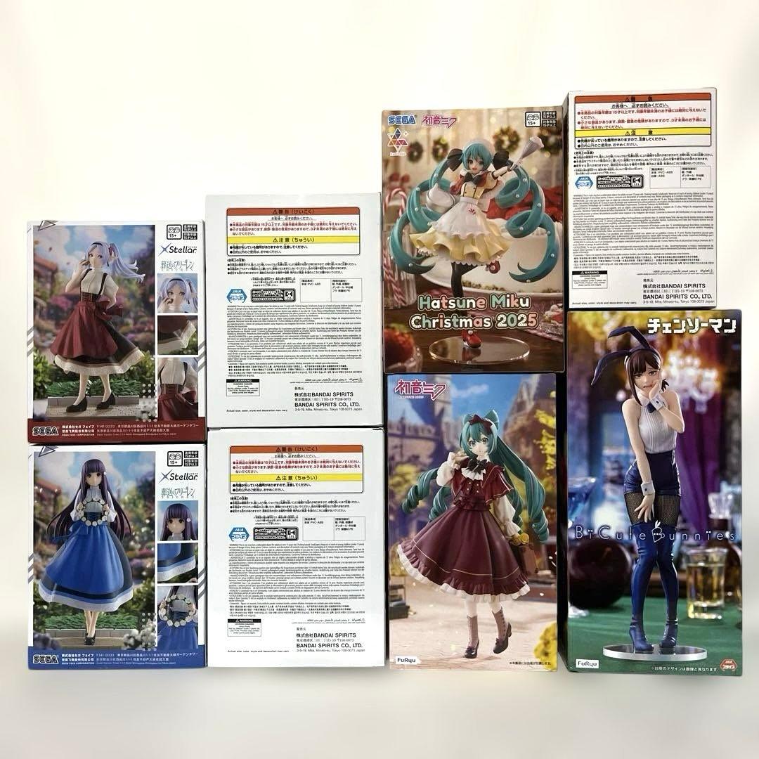 FKW様リクエスト専用ページ｜FKW様リクエスト専用ページ - メルカリ