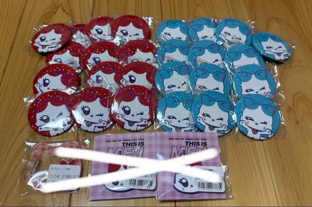 即購入❌ 値下げ⭕️ ME:I ミーアイ 加藤心　COCORO トレカ まとめ