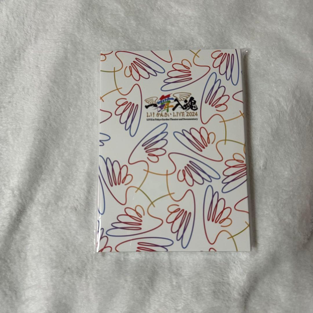 一舞入魂LilかんさいLIVE2024 DVD - メルカリ