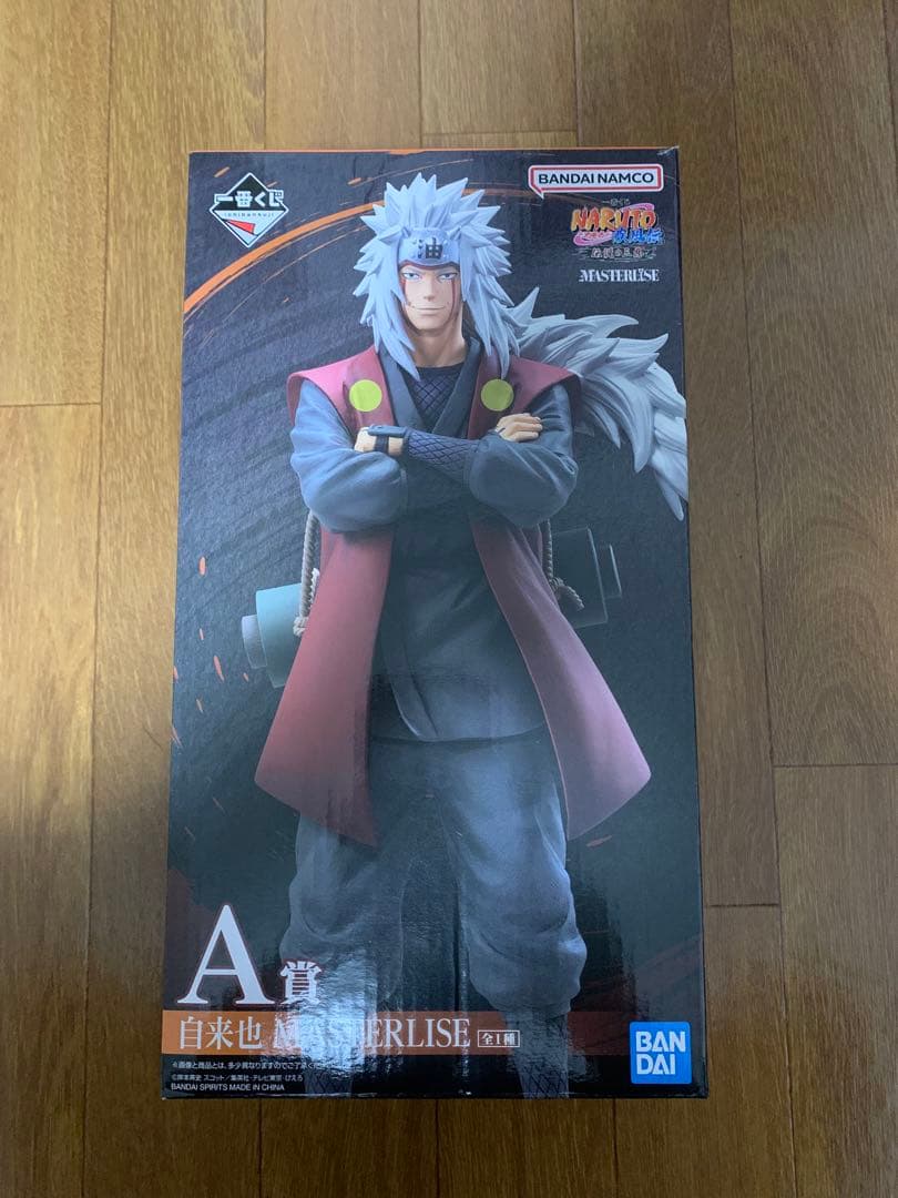 A賞 自来也 フィギュア NARUTO MASTERISE