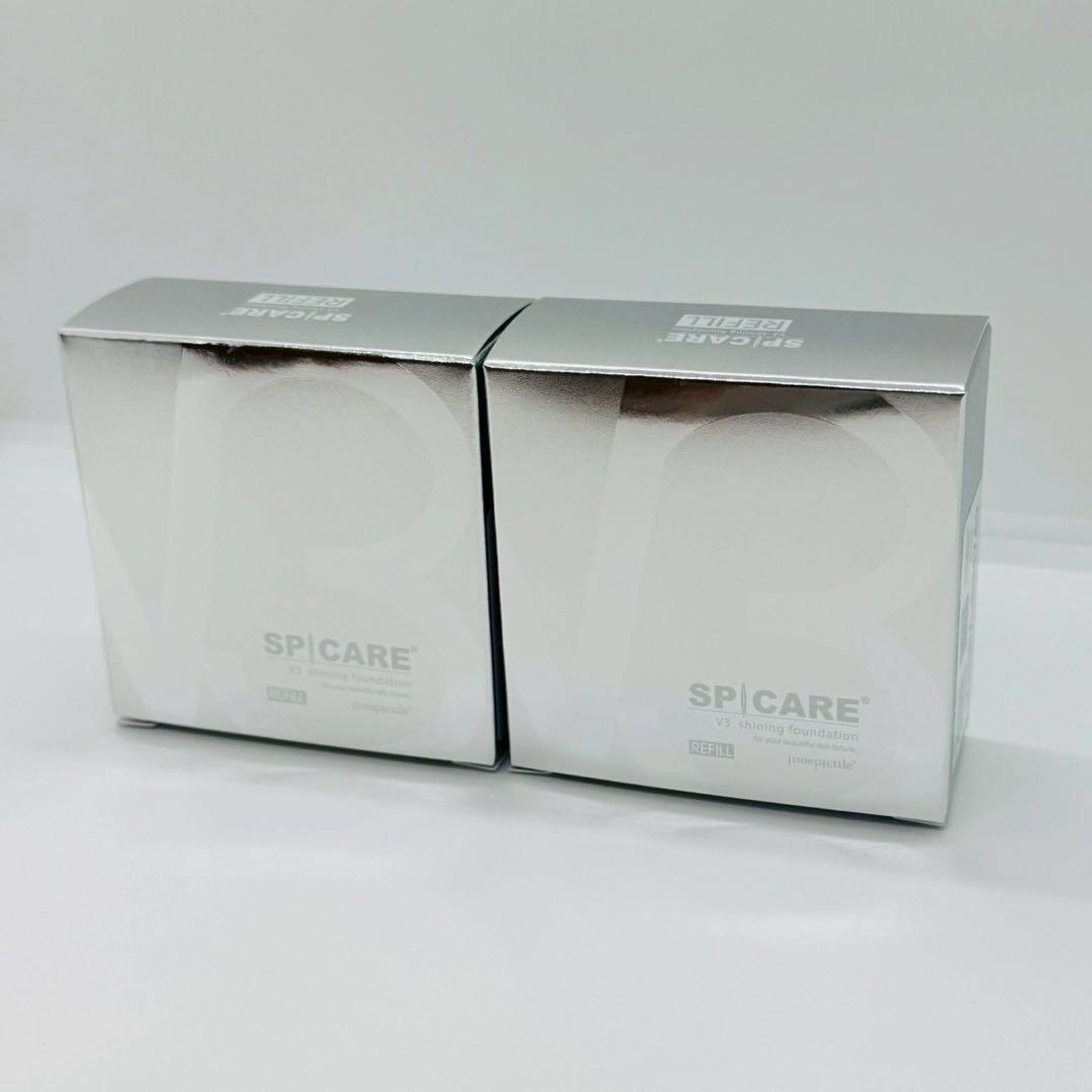スピケア V3 シャイニングファンデーション 詰替【2個】正規品 ロット番号付き