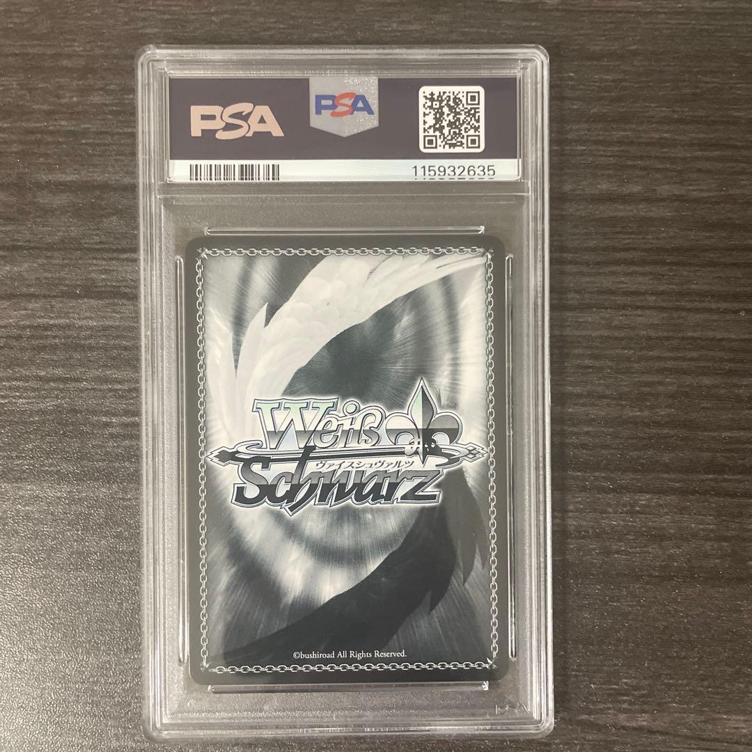 ヴァイスシュヴァルツ 純白のヴェール 狂三 プロモ 箔押し PSA10