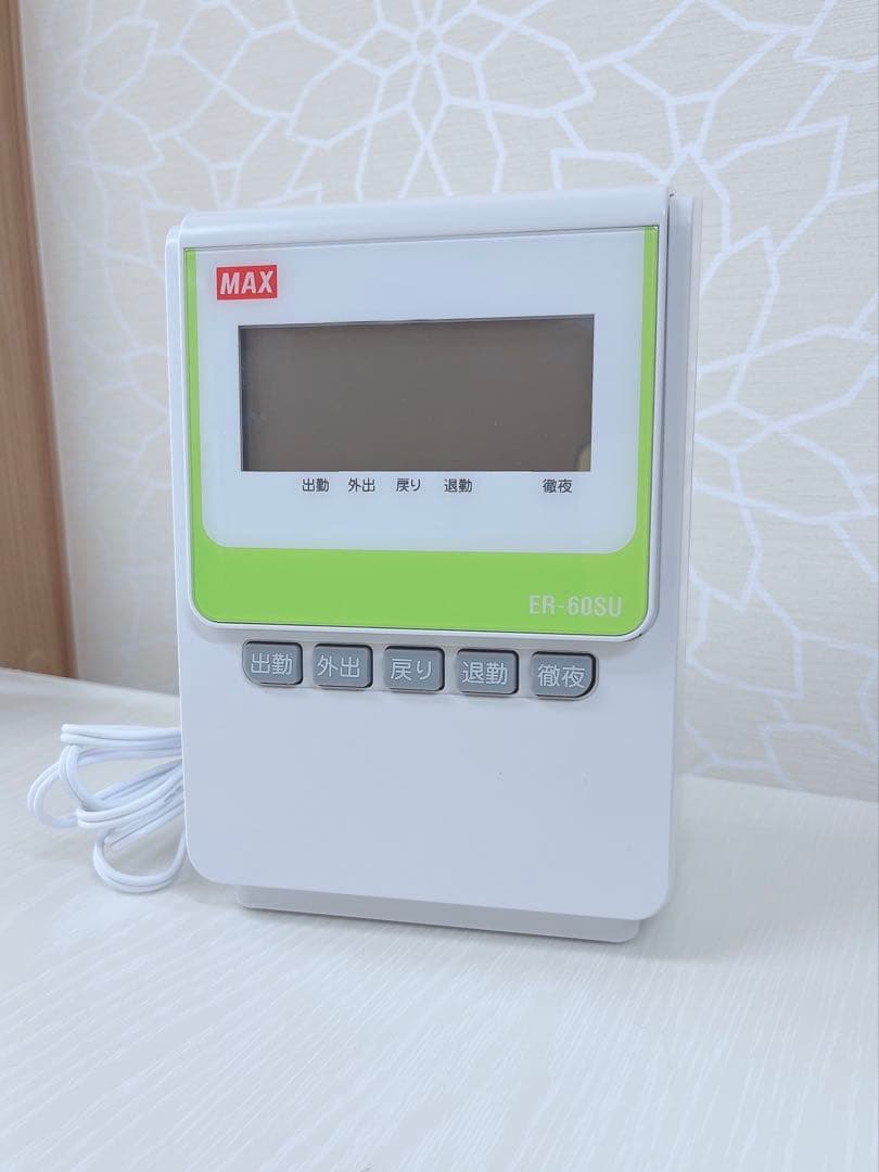 【値下げ】マックス タイムレコーダ ーER-60SU ホワイト　オフィス用品