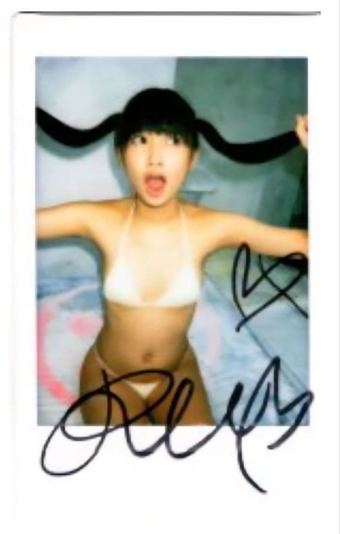 黒宮れい 直筆サイン入りチェキ グラビアアイドル