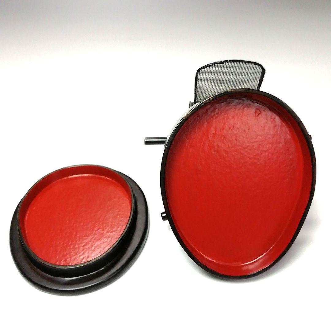 S261香合『一閑張冠香合』『鵬雲斎好』『仲野宗之』木製共箱茶道具