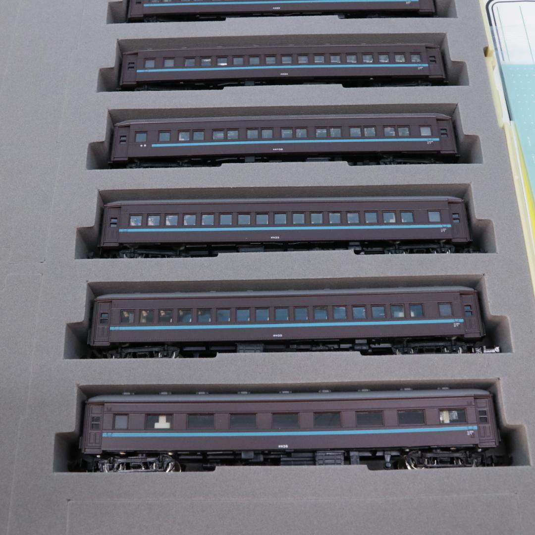 か*し様 MODEMO NS108 国鉄20ｍ級　旧型客車　二等車セット