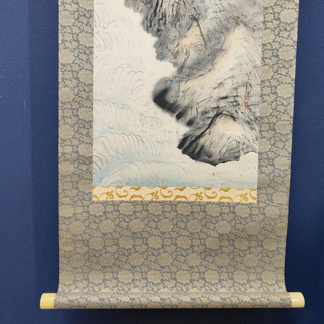 真作/矢沢弦月/滝図/瀧図/山水/布袋屋掛軸A-384