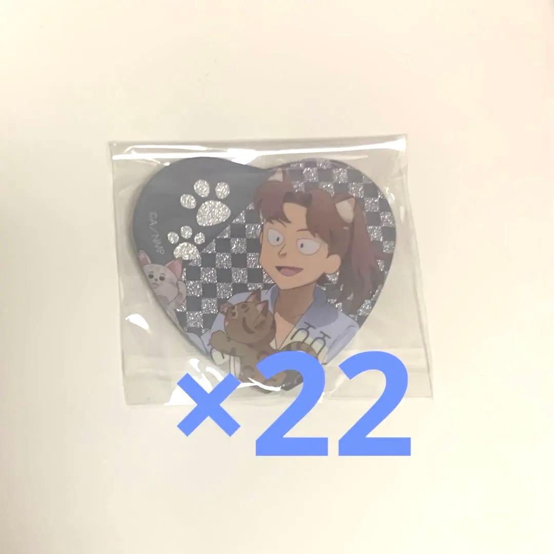 忍たま乱太郎 ナンジャ 山田利吉 ハート缶バッジ