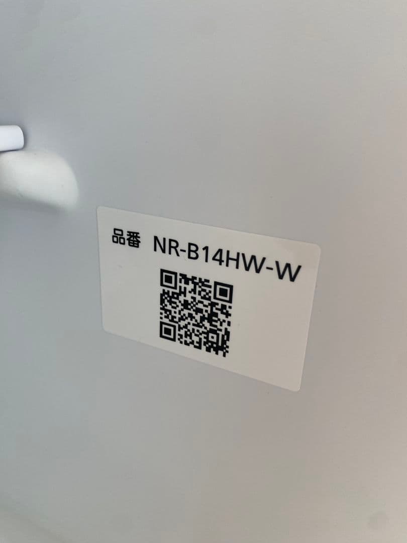 Rooさん限定　Panasonic ノンフロン冷凍冷蔵庫 NR-B14BW-W