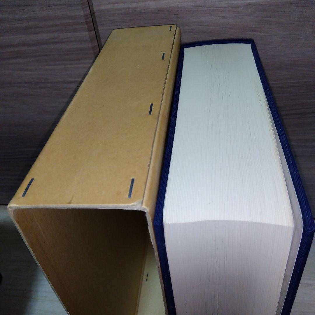 刀影摘録 神津伯押形 全 sd2