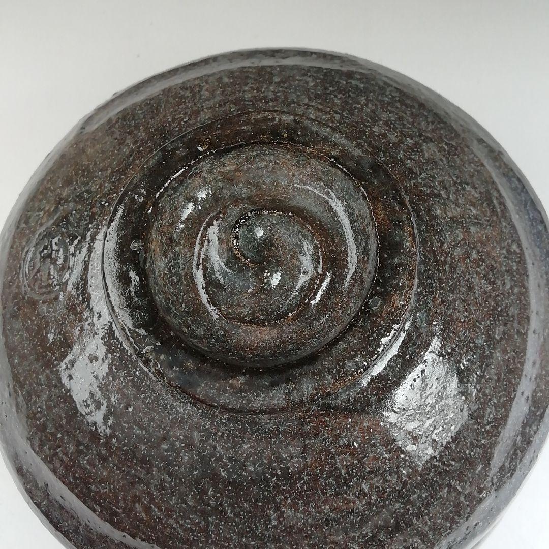 T418 茶碗 『大樋焼』『松雲窯 泉喜仙 造』 共箱 抹茶碗 茶道具