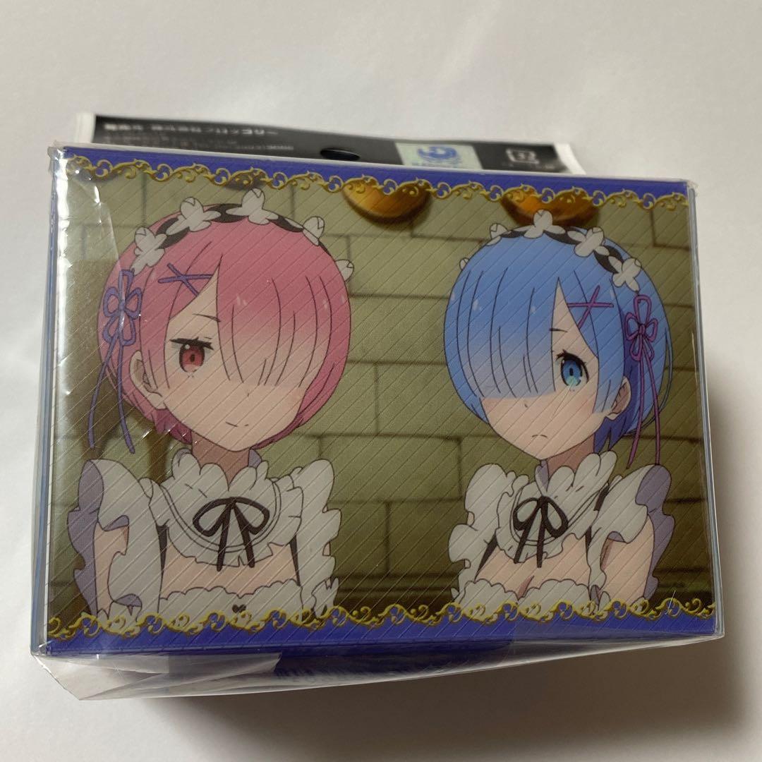 リゼロ レム&ラム デッキケース サプライ Re:ゼロから始める異世界生活