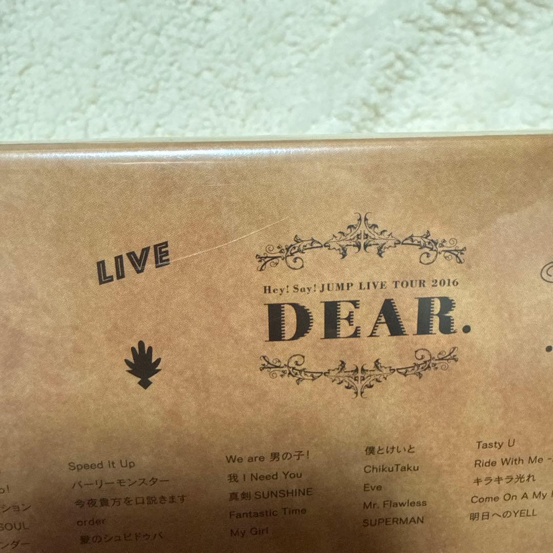 Hey! Say! JUMP CD DVD 9点セット まとめ売り