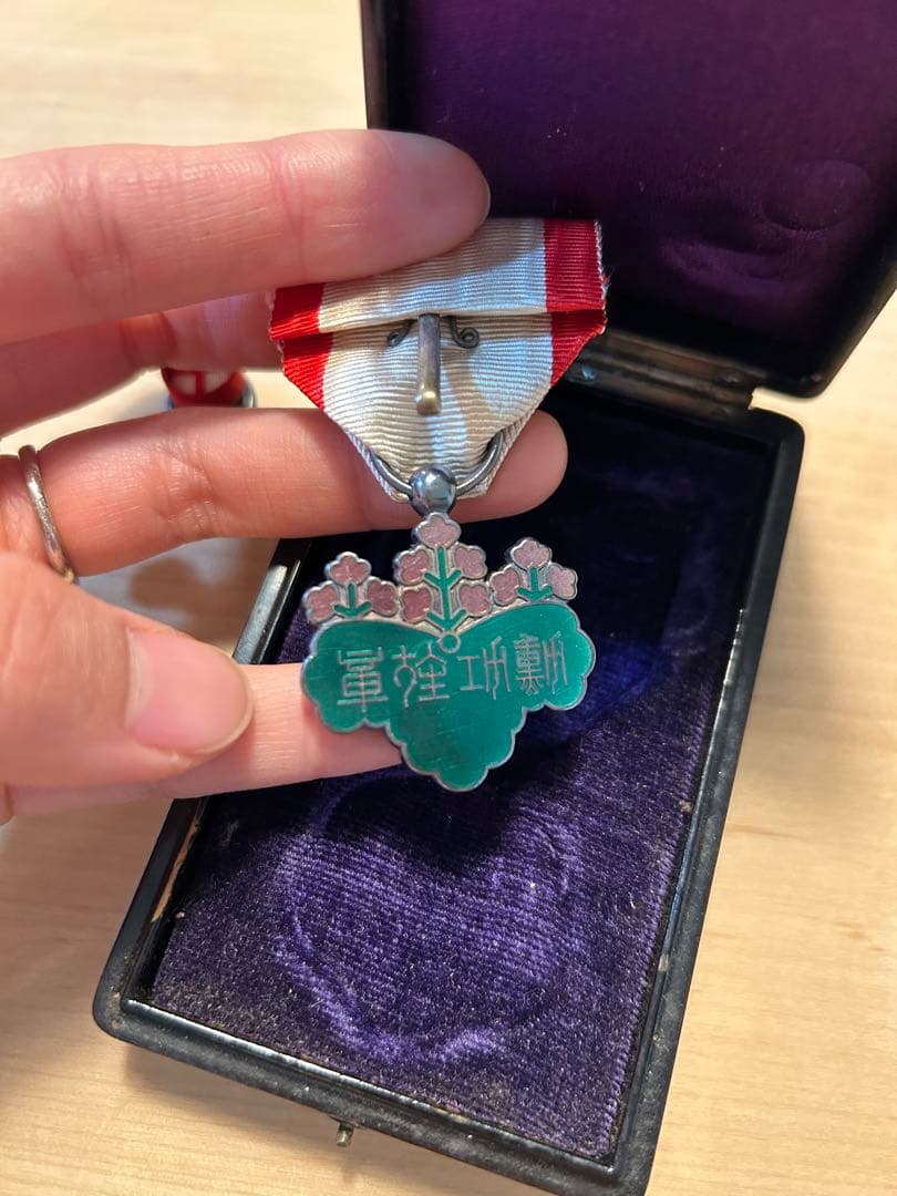 勲七等青色桐葉章 勲章 旧日本軍 メダル 箱付き - メルカリ