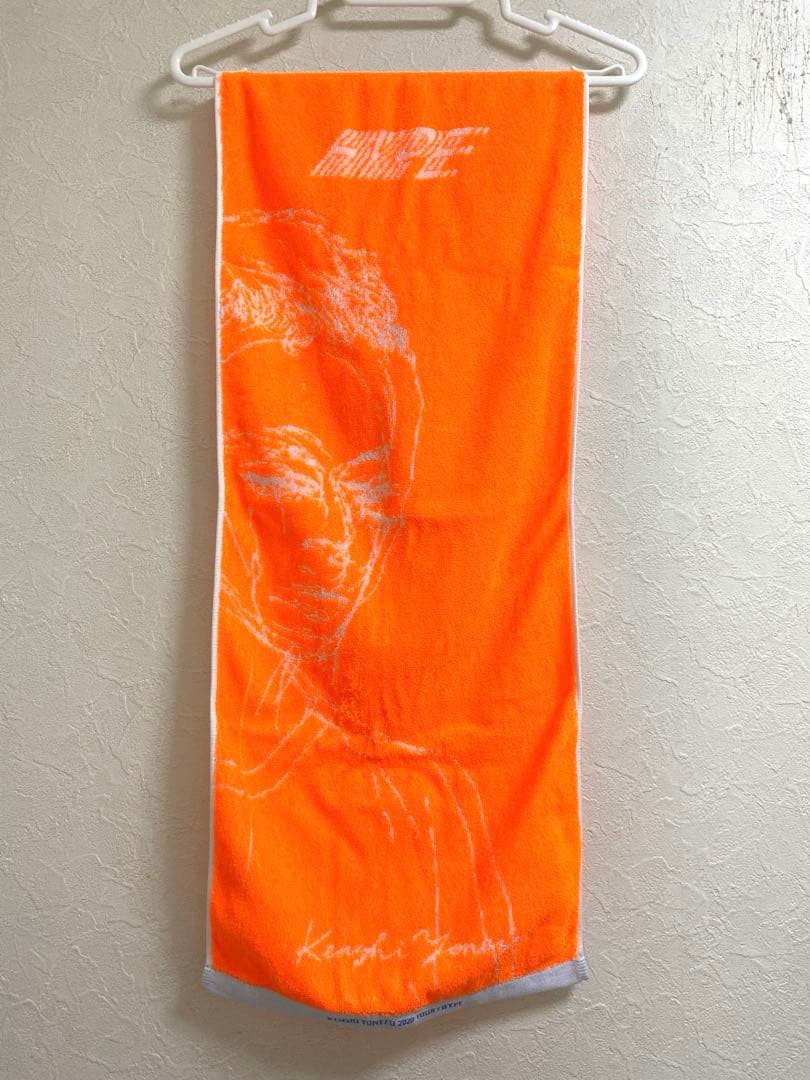 米津玄師 HYPE タオル ほつれあり T116962169 - ミュージシャン新 発売