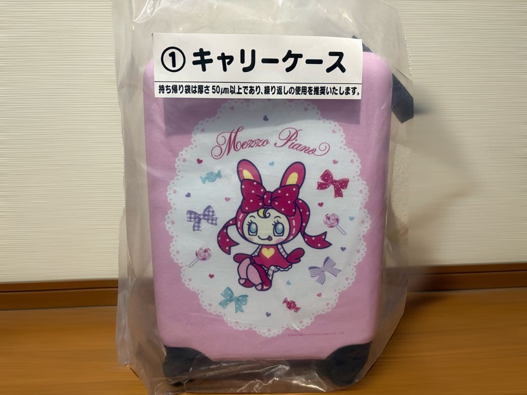 ガンダム 99ピース ジグソーパズル 01-93 再会、シャアとセイラ