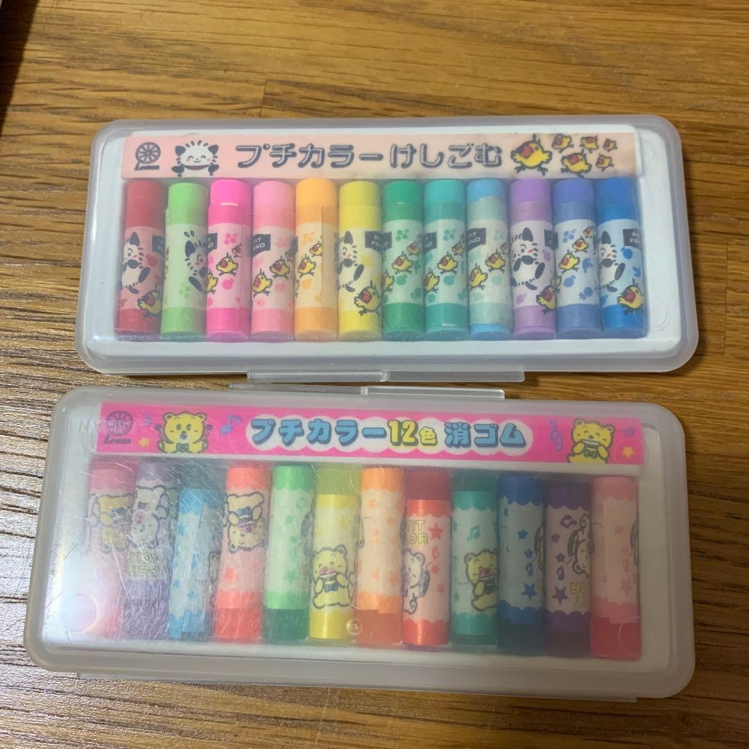 懐かしい 消しゴム 希少 レトロ - メルカリ
