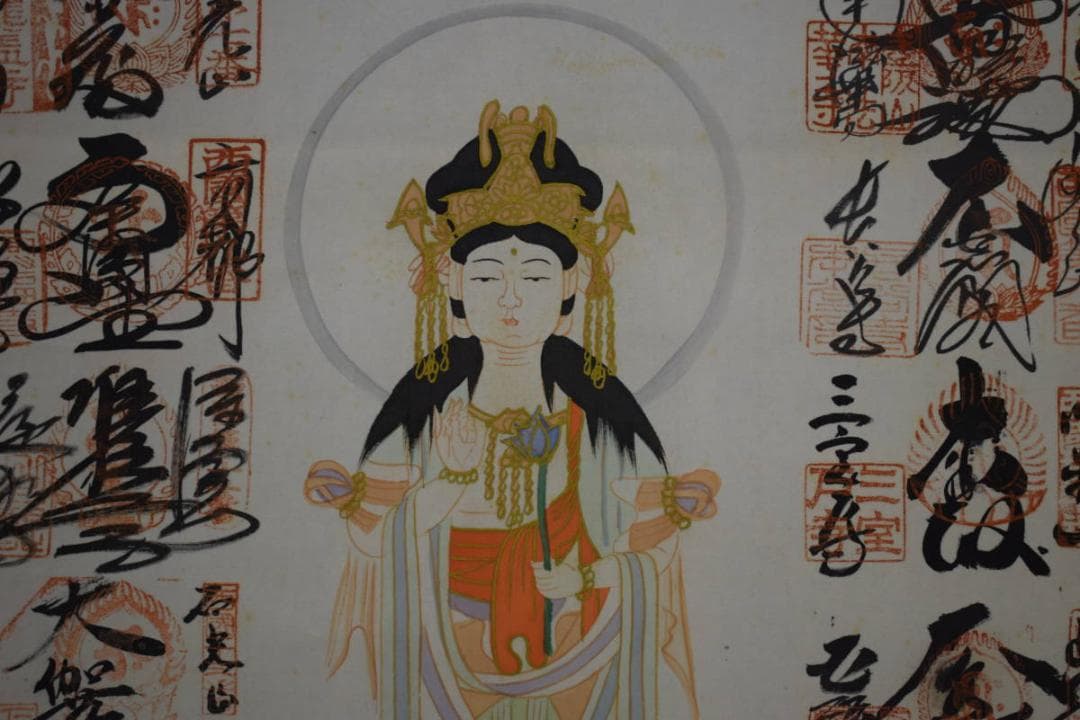 真作/西国三十三ヶ所/三十三ヵ所霊場集印肉筆掛軸/