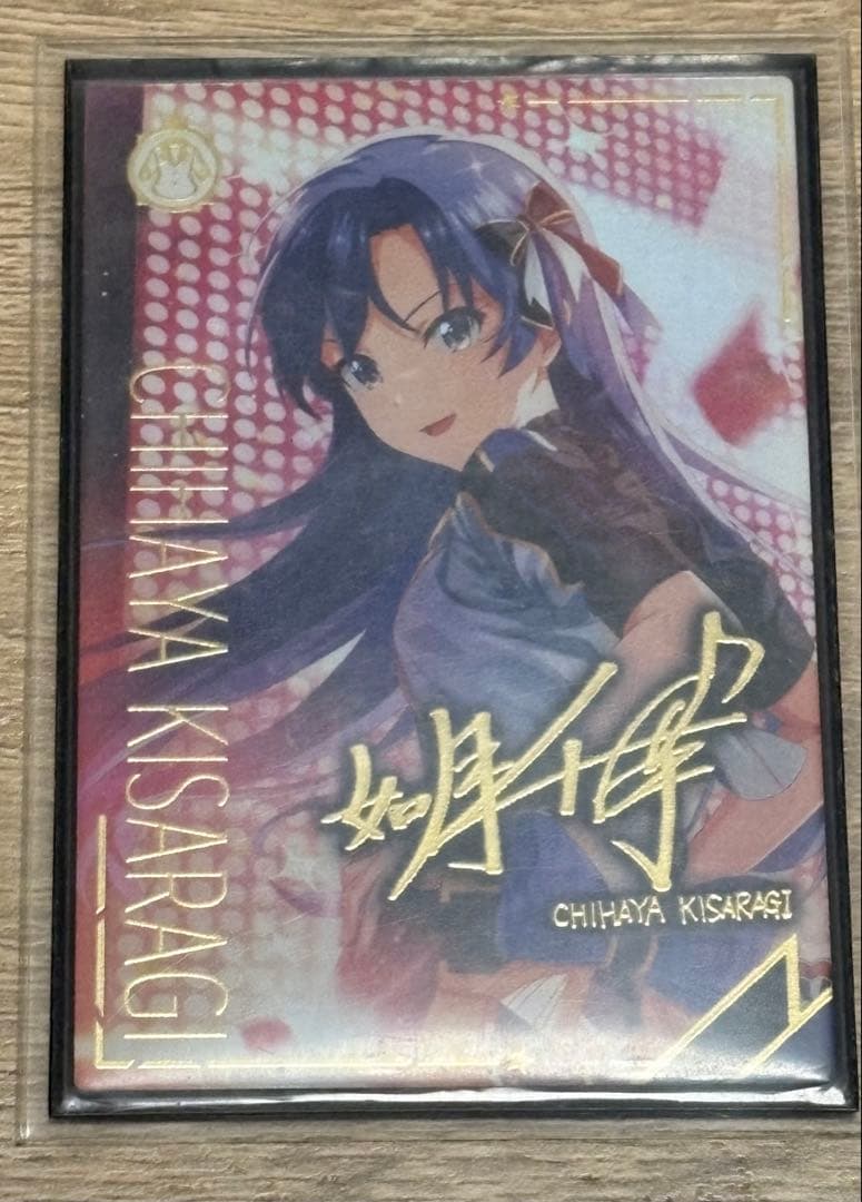 ヴァイスシュヴァルツ アイドルマスター 夕映えに歌声を 如月千早 SP