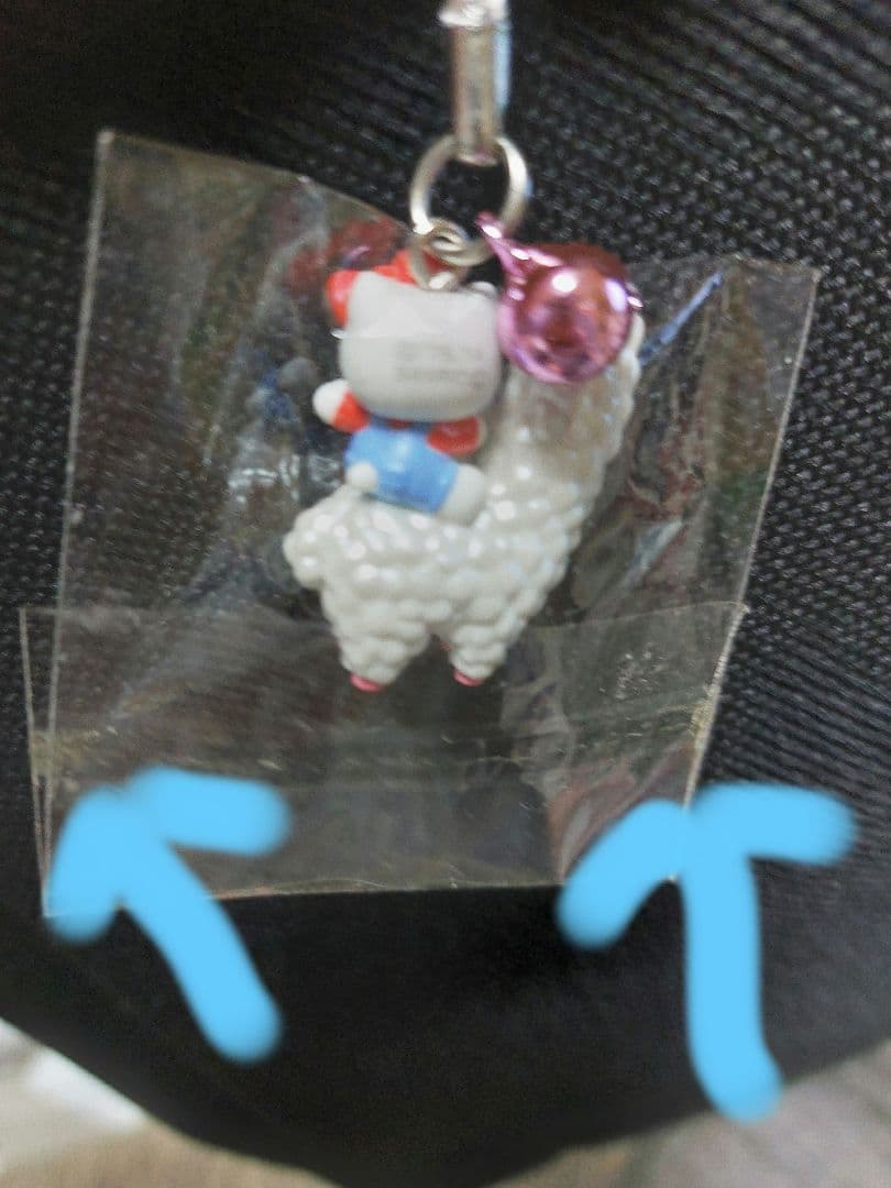 ご当地キティ 根付け 那須高原 アルパカ