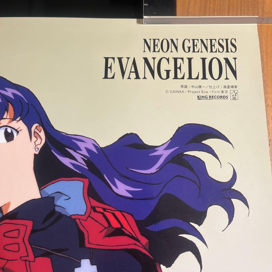 当時物】新世紀エヴァンゲリオン B2ポスター アスカ、ミサト - メルカリ