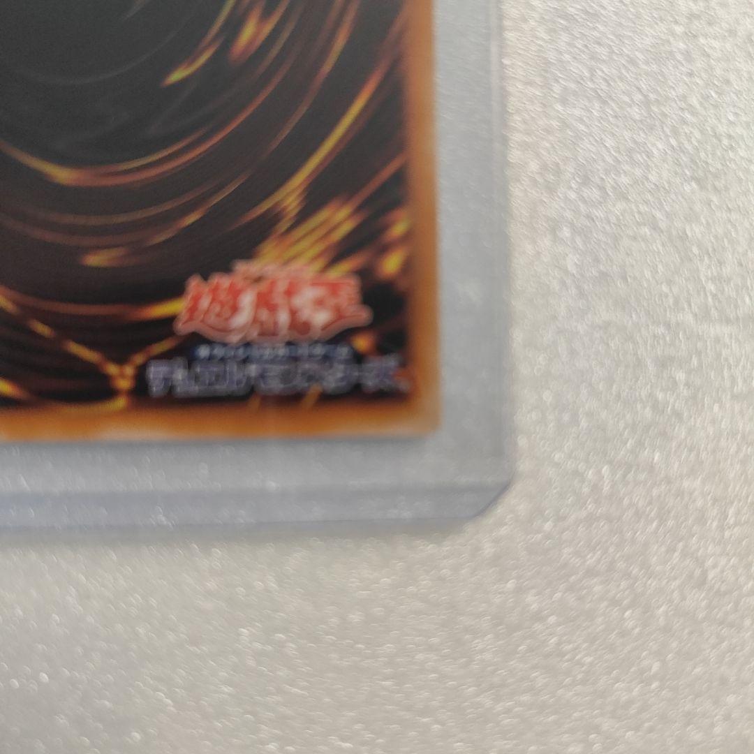 遊戯王 3期 302-055 リボルバー・ドラゴン レリーフ