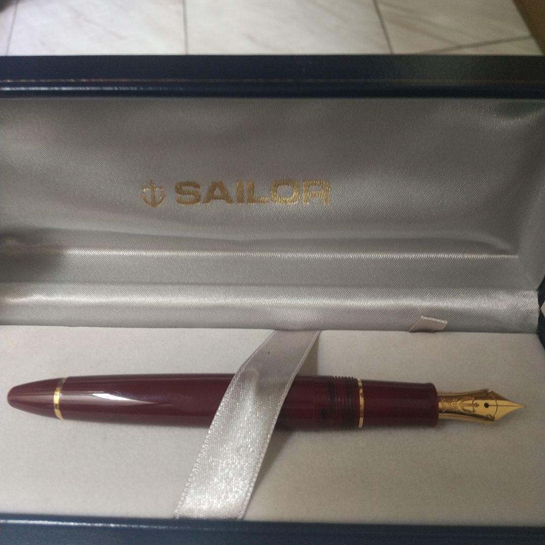 SAILOR 万年筆 バーガンディ 21K