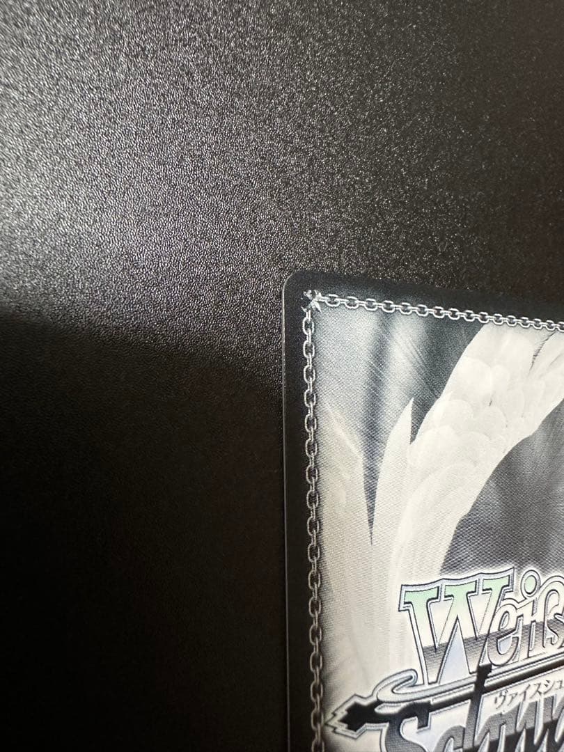 ヴァイスシュヴァルツ　宝鐘海賊団船長　宝鐘マリン　SP サイン