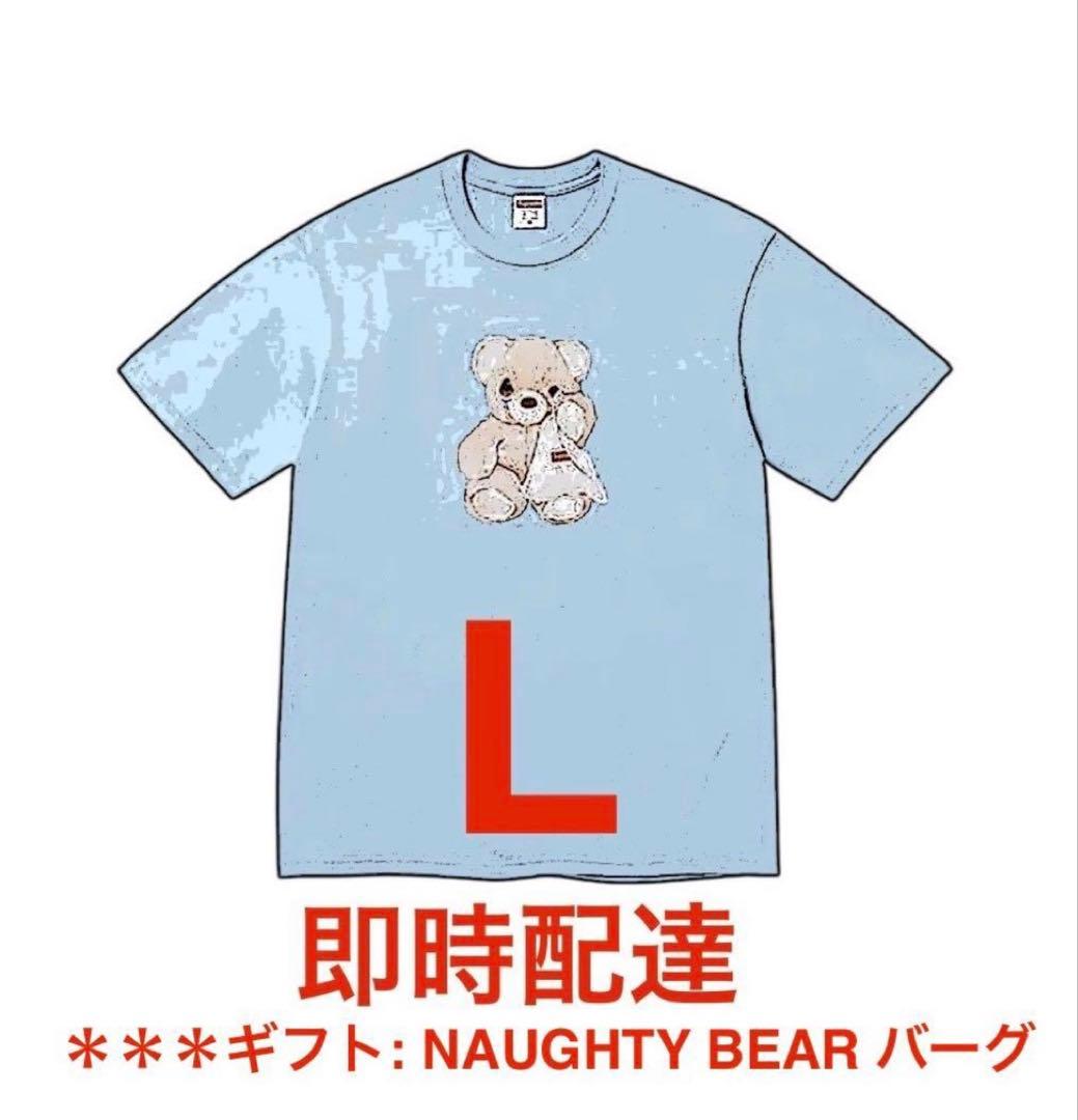 Supreme Bear Tee \"Powder Blue\" サイズL Supreme Bear Tee Powder Blue Lサイズ 新品