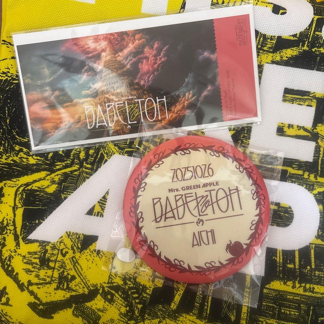 ミセス バベルの塔 Ringo Jamシート特典グッズ 10/26 愛知 - メルカリ