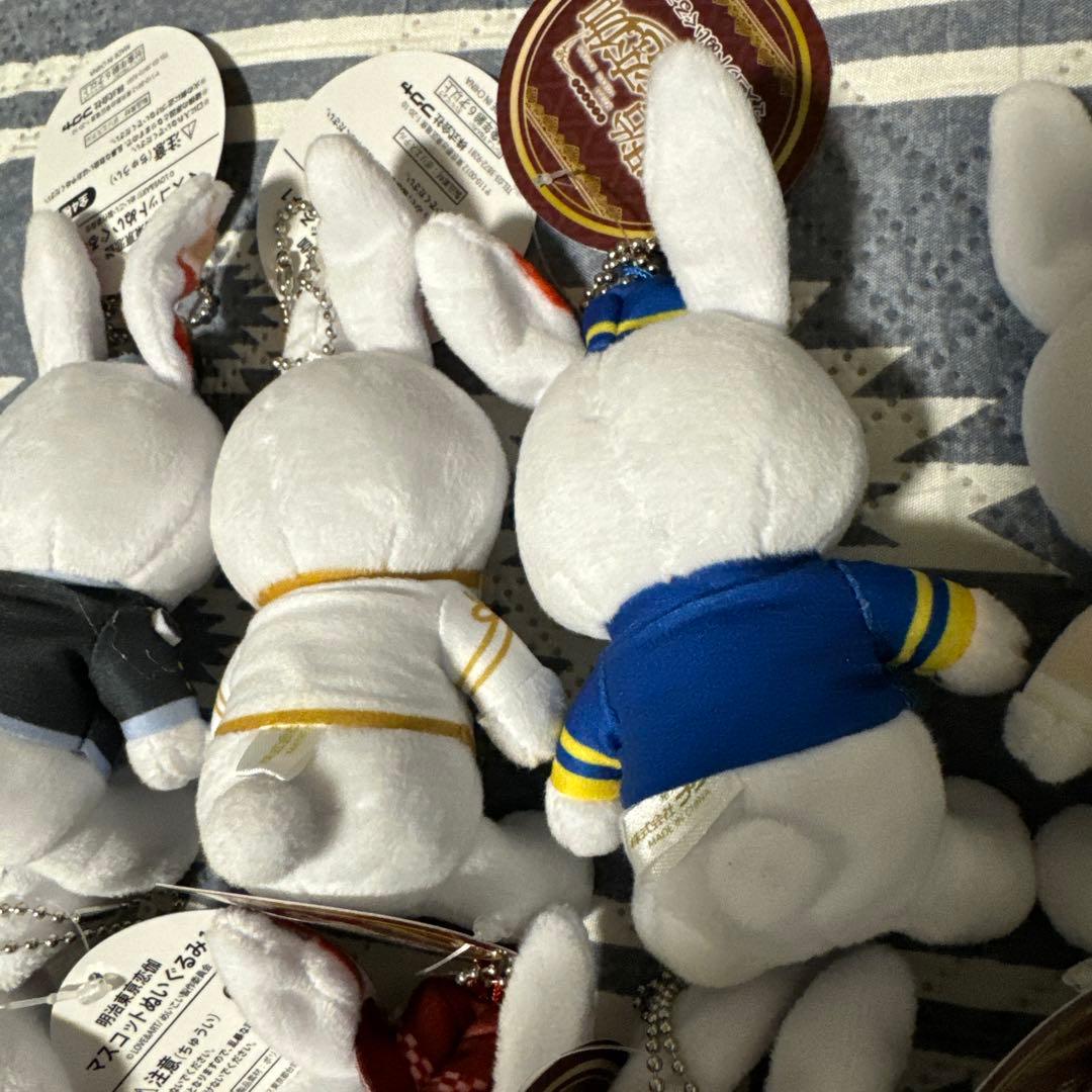 明治東亰恋伽 めいこい うさぎ マスコット ぬいぐるみ