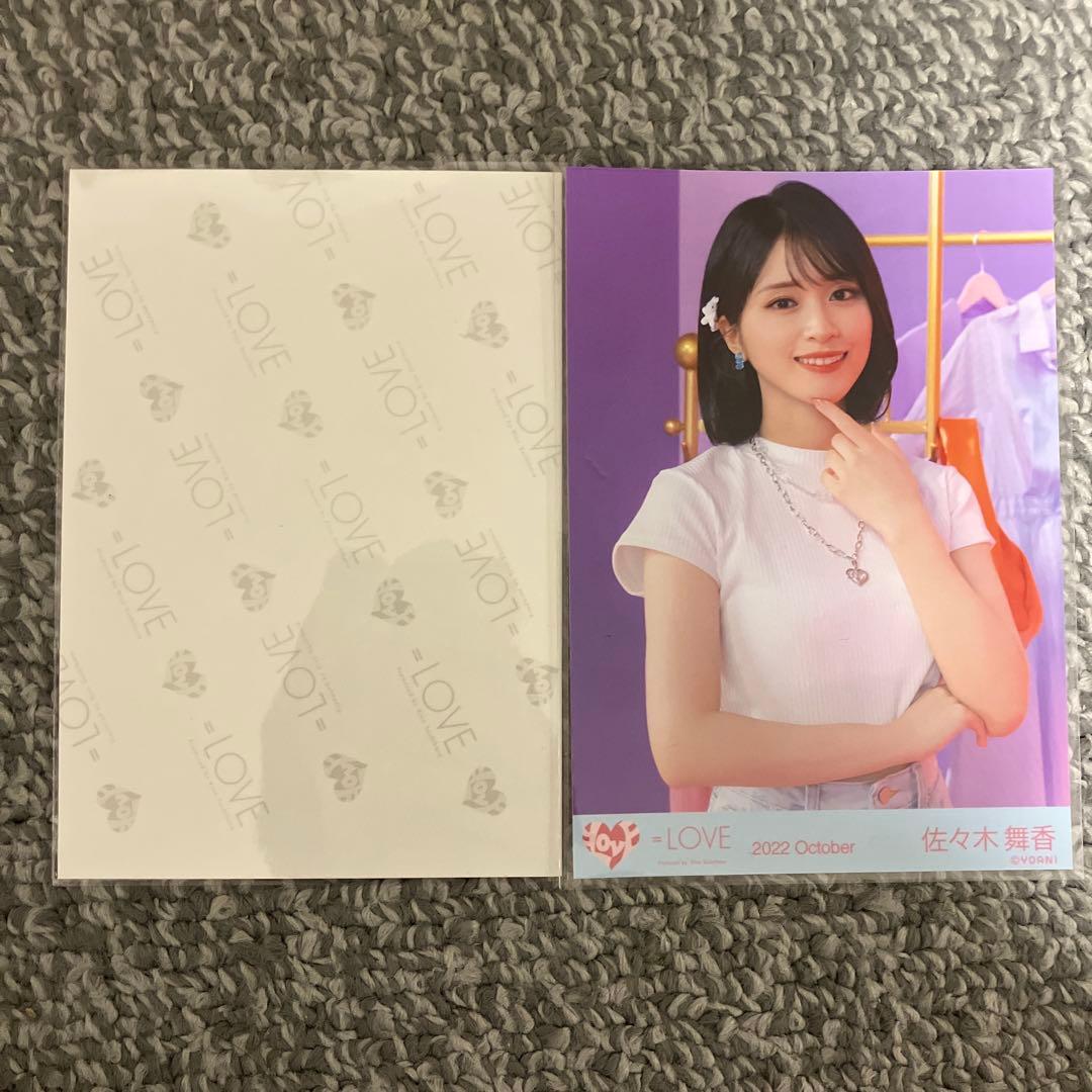 イコラブ ＝LOVE 佐々木舞香 直筆 生写真 Be Selfish MV衣装 - メルカリ