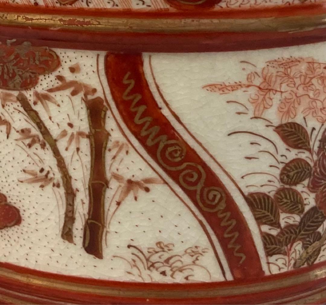 B46s 九谷焼 赤絵九谷人物に草花図手桶形花生 賢人牡丹菊 明治大正