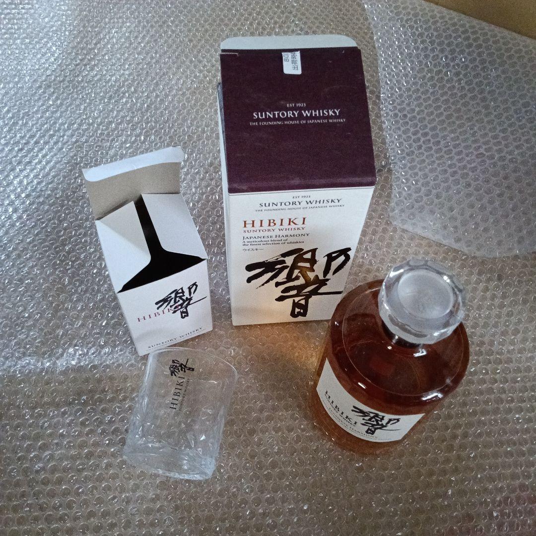 響 ジャパニーズハーモニー700ml&ロックグラス