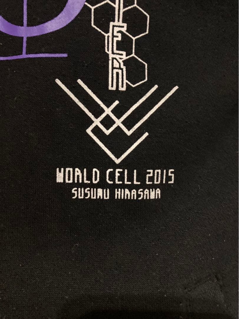 WORLD CELL 2015 / 平沢進 [CHTE-0083] - 7,700円 : TESLAKITE ONLINE