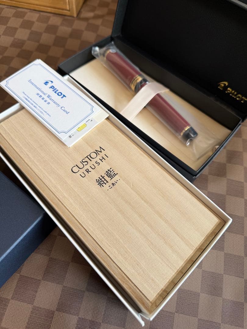 パイロット万年筆丸善限定品、2024茜朱、2025紺藍、2本セット、未使用