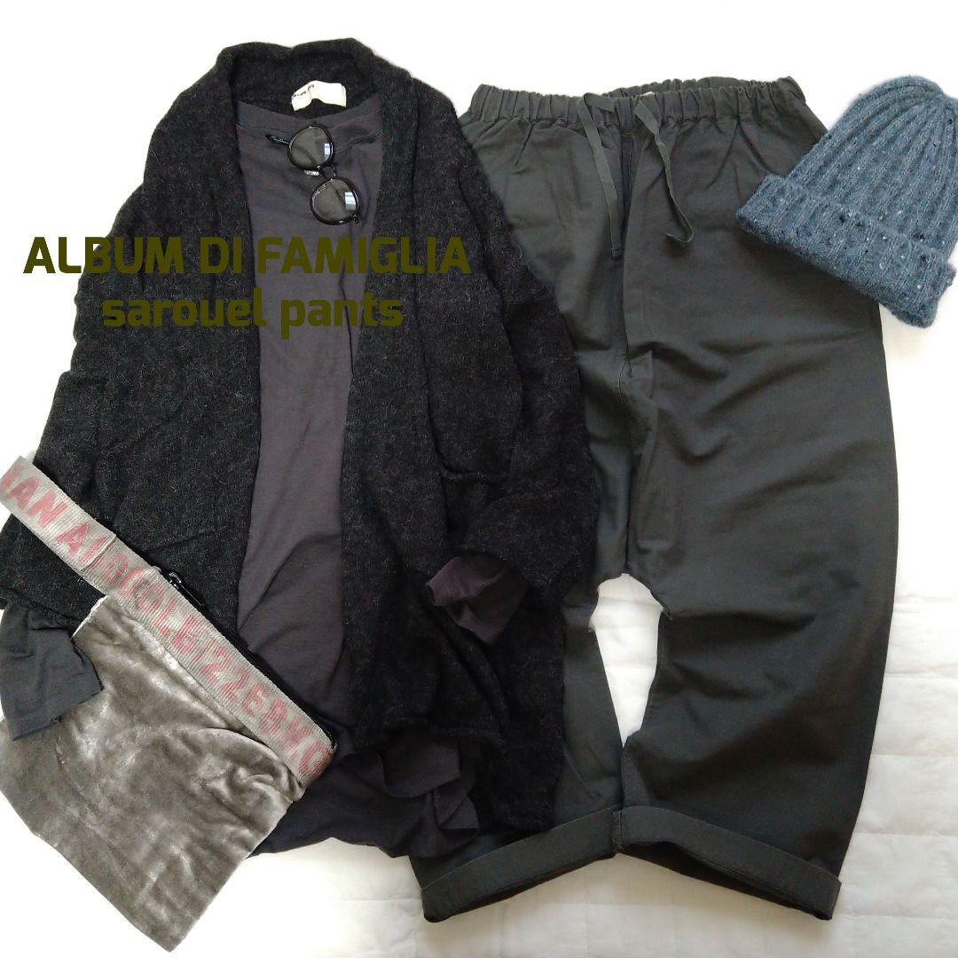 アルバムディファミリア ALBUM DI FAMIGLIA サルエルパンツ