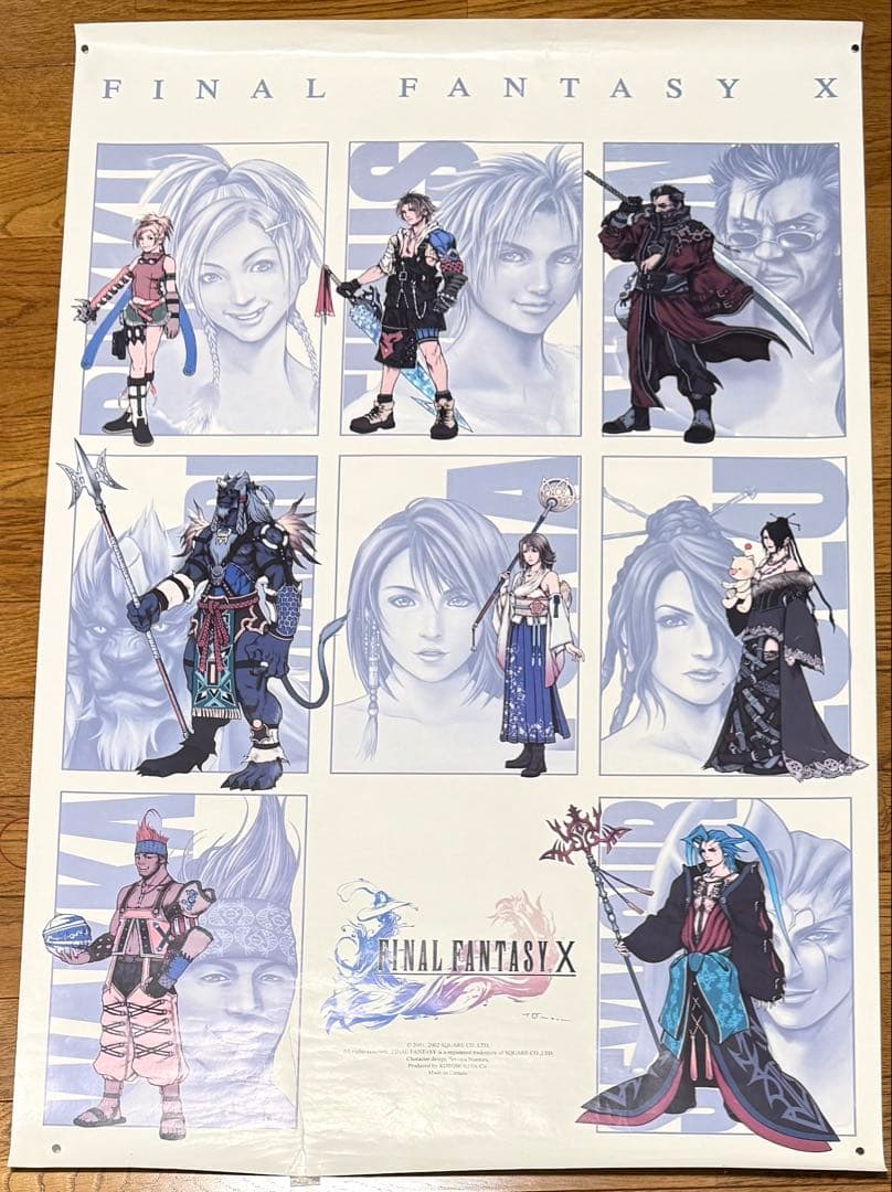 [希少]ファイナルファンタジーX ポスター 希少 ファイナルファンタジー X FINAL FANTASY 販促ポスター