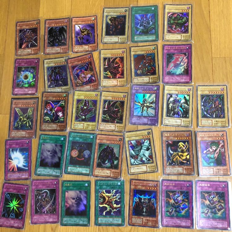 遊戯王カード ウルトラレア