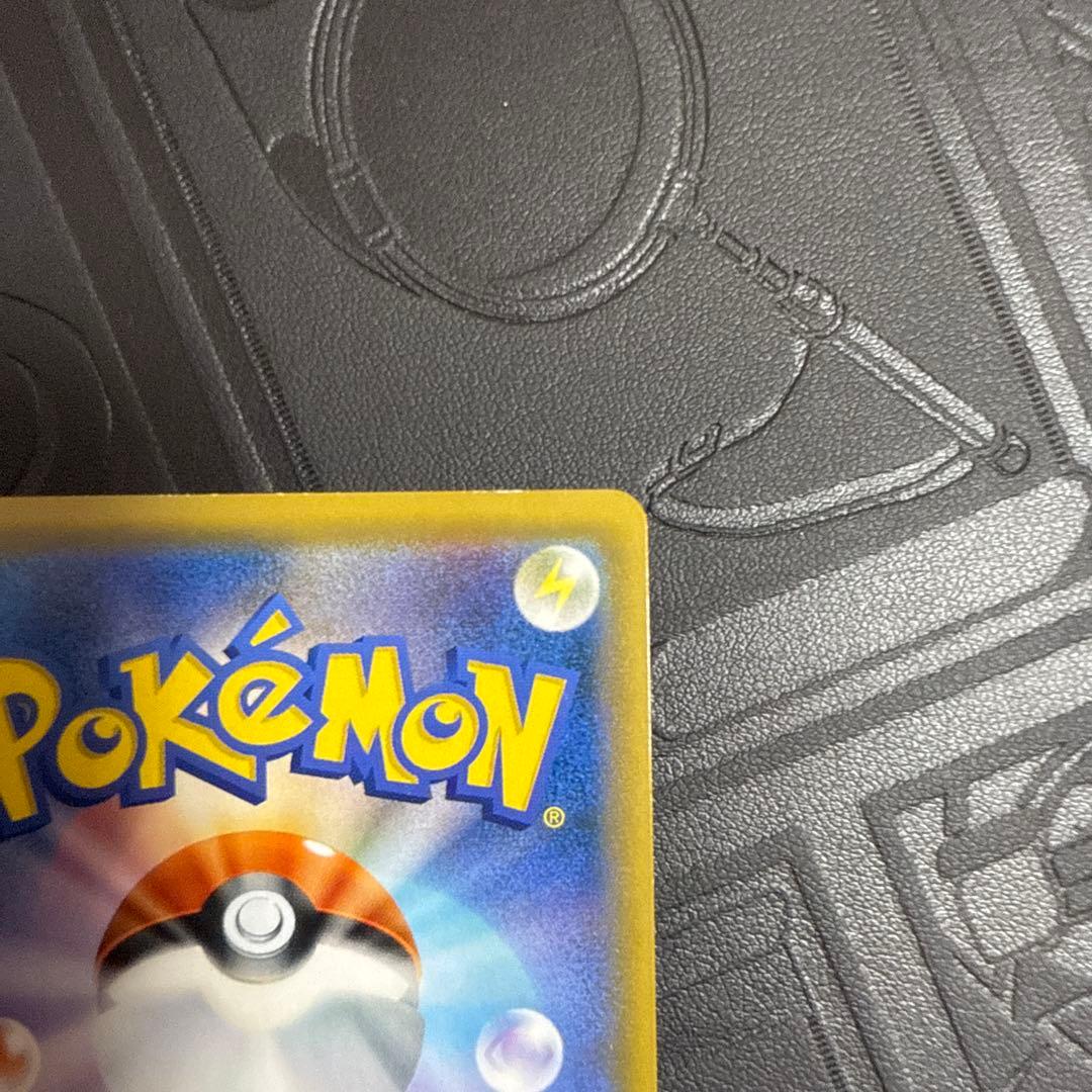 ポケモンカード　リザードンGX SSR