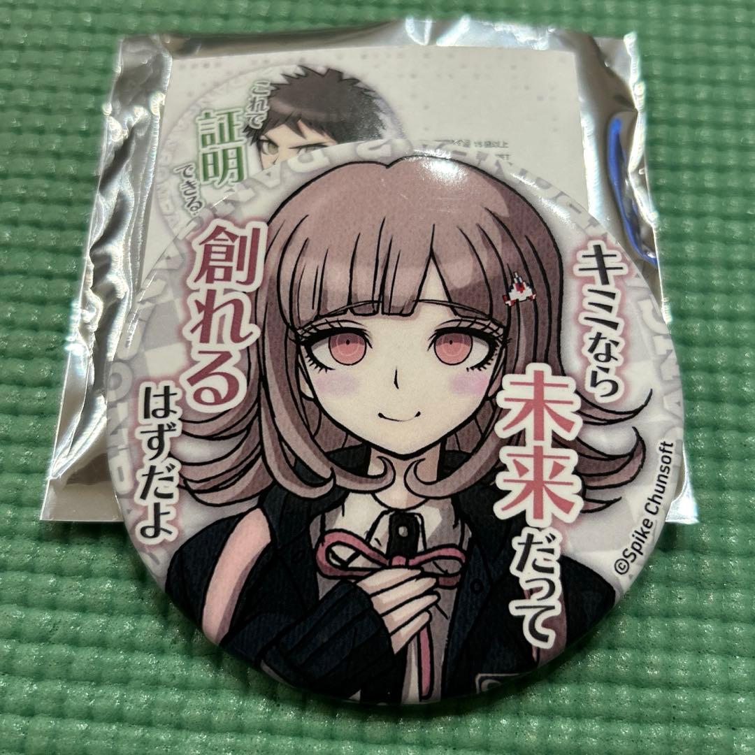 スーパーダンガンロンパ2 セリフ缶バッジ 七海千秋 - メルカリ