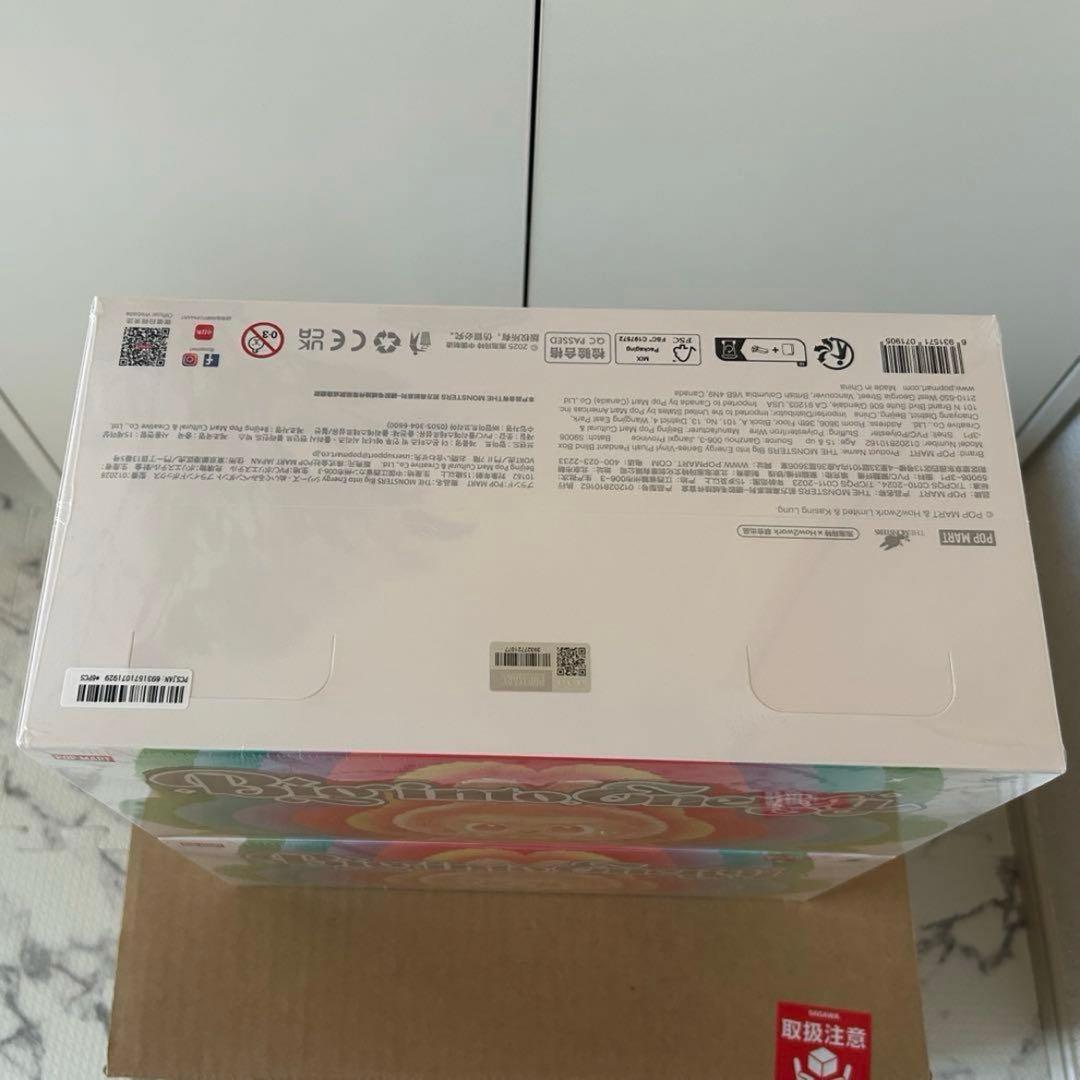 ラブブ Labubu Big into Energy アソートボックス 1BOX