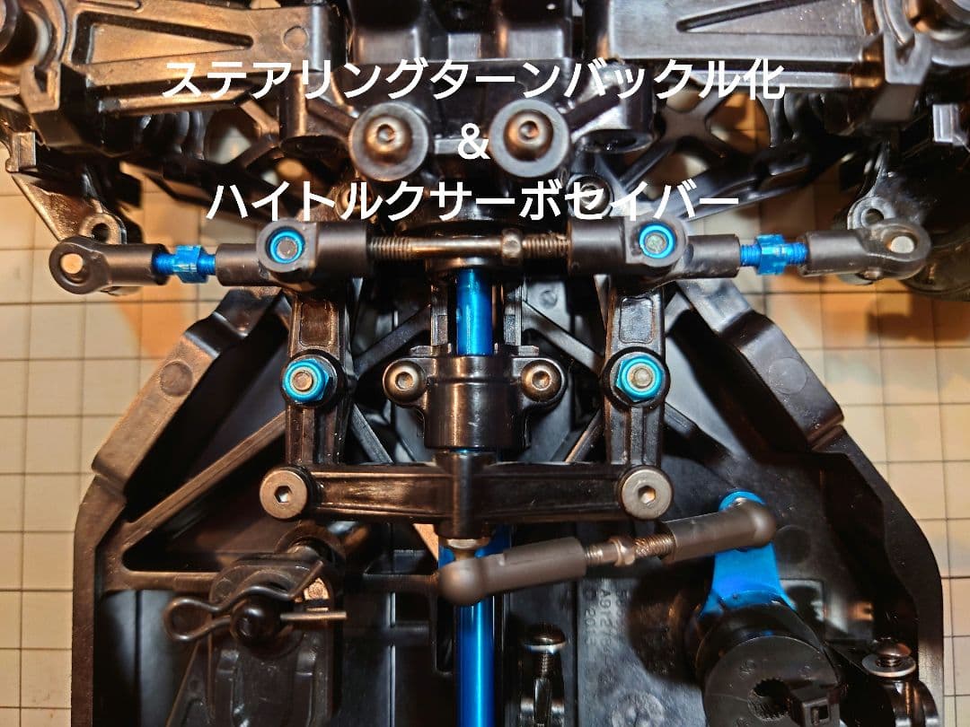 タミヤ　tt02 純正オプション多数装着　オマケ付