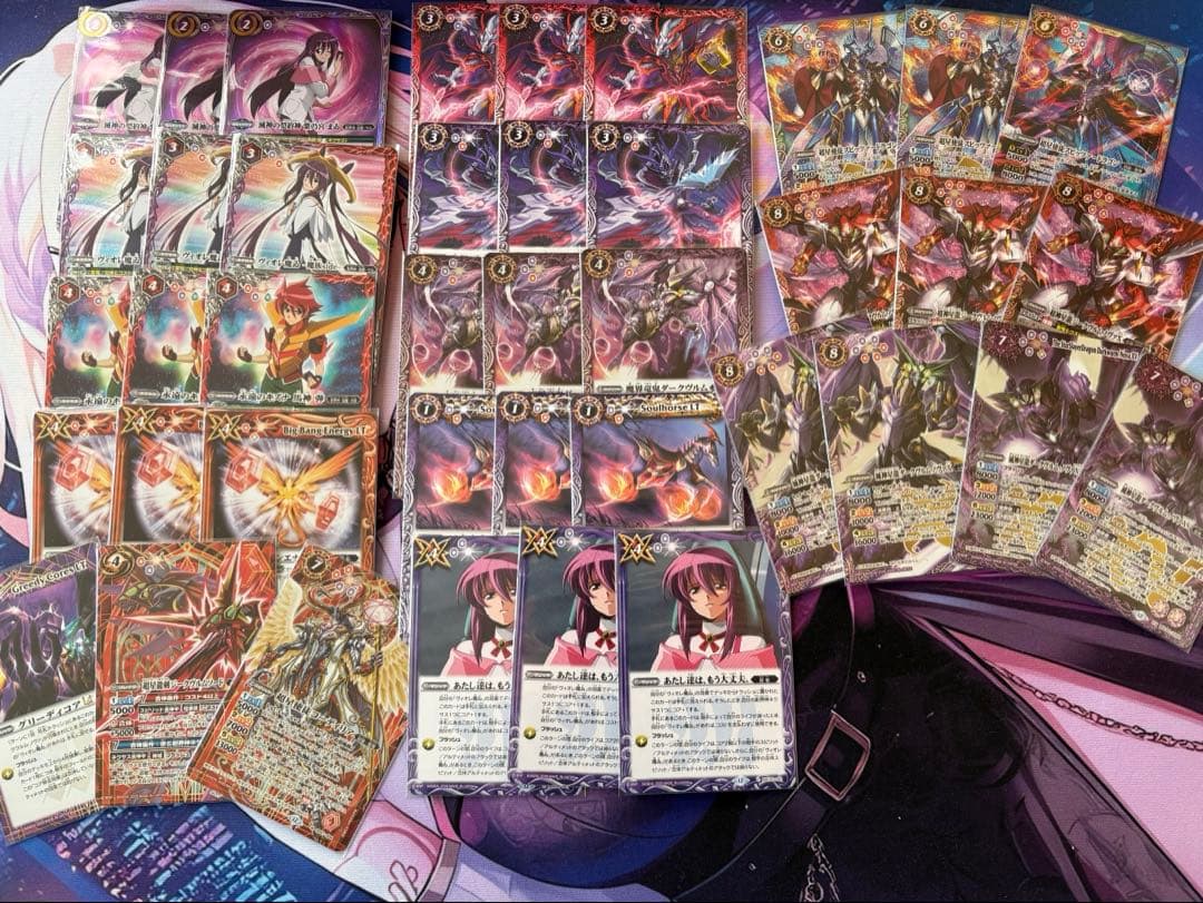 バトルスピリッツ BSC50 滅神の契約神紫乃宮まゐ　超星　デッキ 滅神の契約神 紫乃宮 まゐ(BSC50-CX02) | 契約X/SECRET | ドラゴン