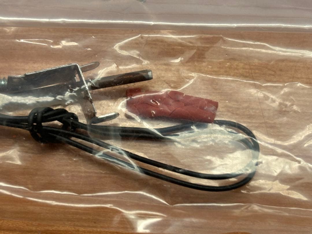 当時物 日東 アメリカ海軍 航空母艦 CVA-59 フォレスタル モーターライズ